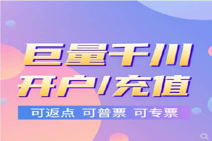 SEM代运营成功案例：如何实现流量翻倍增长